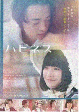 91精品国 推荐电影 盗梦空间