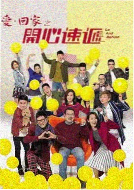 91精品国 推荐剧集 狂飙